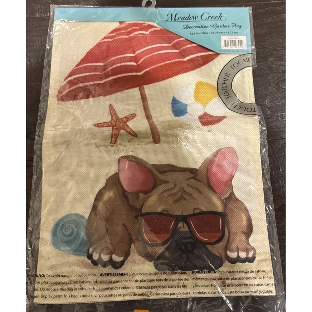 Meadow Creek Decorative Garden Flag Summer Beach Bulldog Dog 12.5 X 18‎ NEW